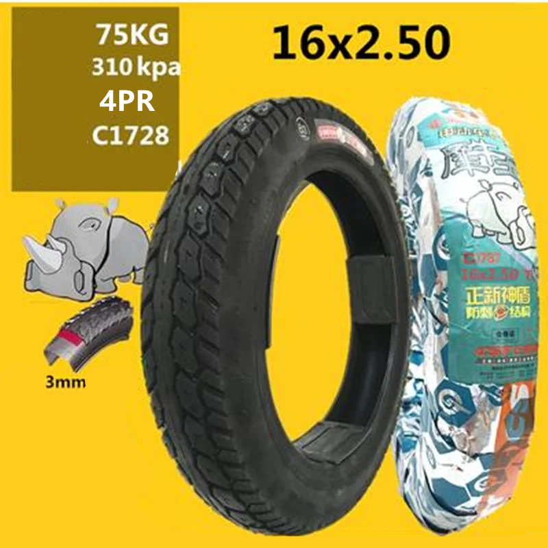 

CST Electric Bicycle Tires 16 Inch 16x2.5 Tubeless Electric Cycle Tyre For E-BIKE 16" For Electric BIKE vacuum Tire Run on Flat