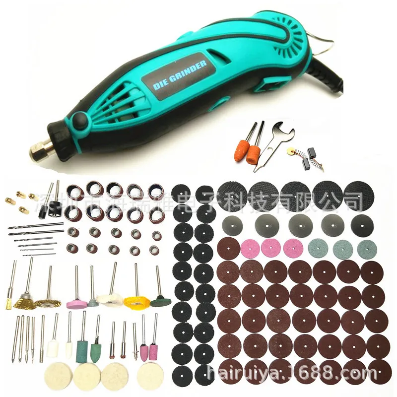 

Cross Border Straight Grinder Set Polishing Electric Drill Speed Governing Mini Electric Mill 135 Pieces diao mo 220V 110V