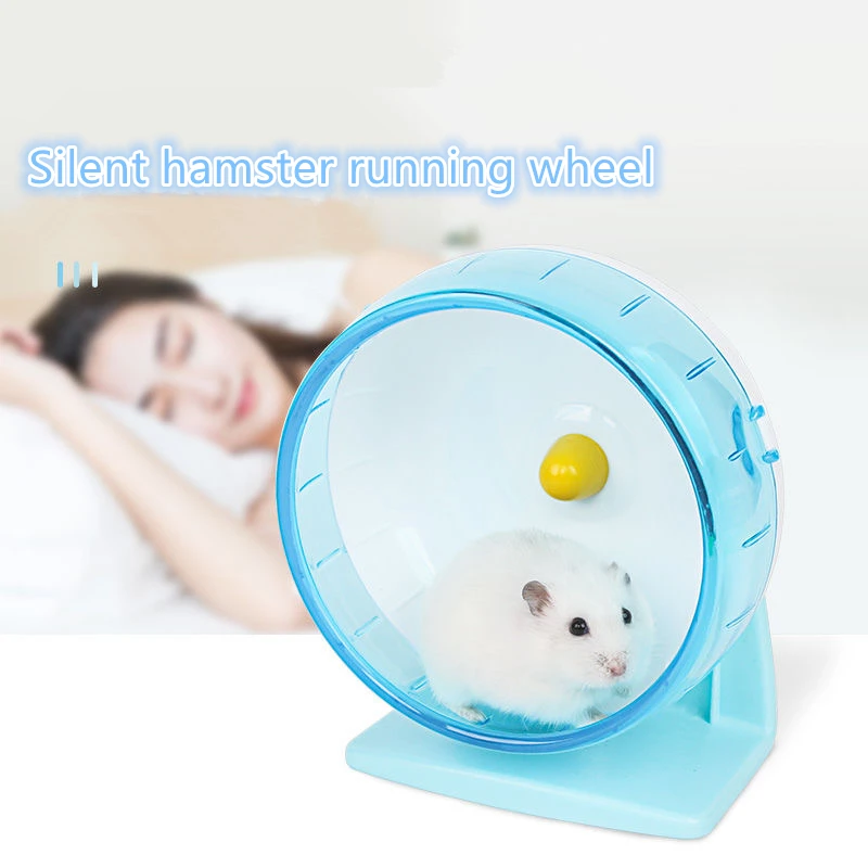 Silent Running Wheel Hamster Mute Wheel Syrian Hamster Toys Supplies The Dutch Pig Large Wheel