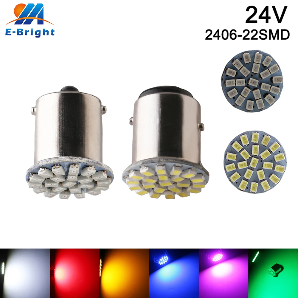 10 шт. Автомобильные светодиодные лампы 24 В 1206 22 SMD 1156 BA15S P21W 1157 BAY15D P21/5W S25|indicator