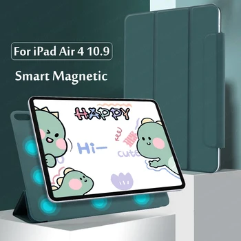 

Case For New iPad Air 4 10.9 2020 Case Secure Magnetic Smart Case For iPad Pro 11 2018 Cover with Pencil Holder