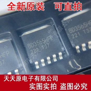 

Free shipping 10PCS/LOT BD3565HFP-TR HRP5