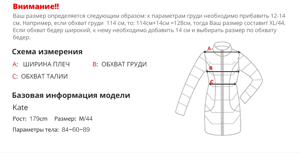Astrid Зима новое поступление пуховик женская свободная одежда с мехом верхняя одежда высокое качество толстый хлопок женское зимнее куртка AR-9246