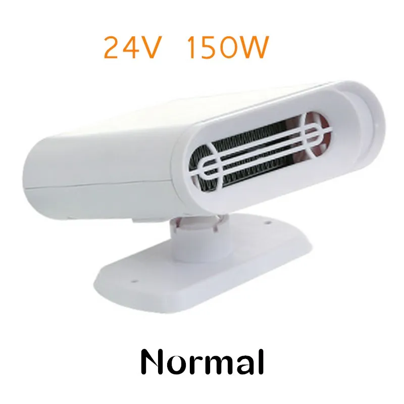Normal 24V 150W 150 Вт воздушный охладитель нагревательный вентилятор теплый и холодный Электрический авто-контроль Demister Defroster многофункциональный автомобильный обогреватель 12 В/24 В портативный - Название цвета: Normal 24V 150W