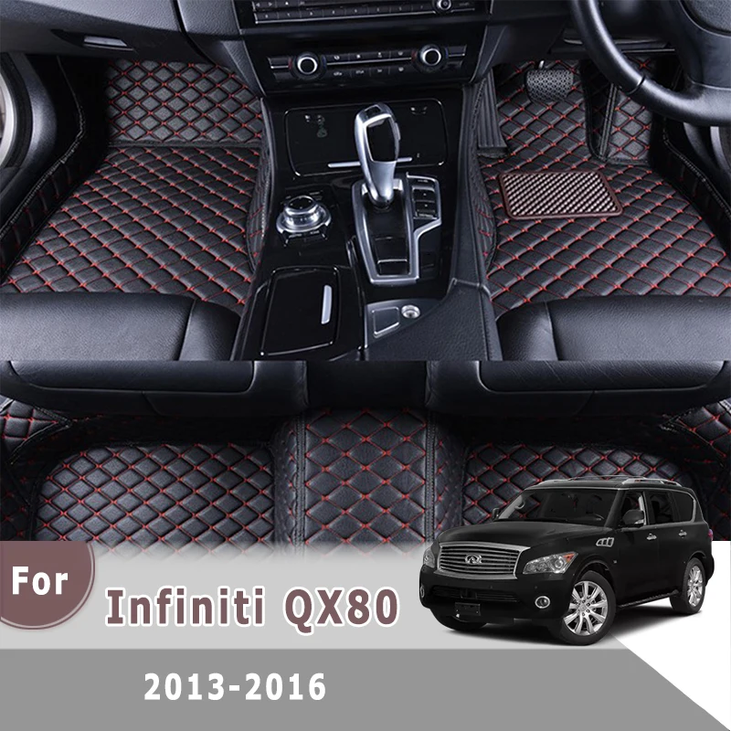 

Коврики из искусственной кожи под заказ для Infiniti QX80, 2016, 2015, 2014, 2013