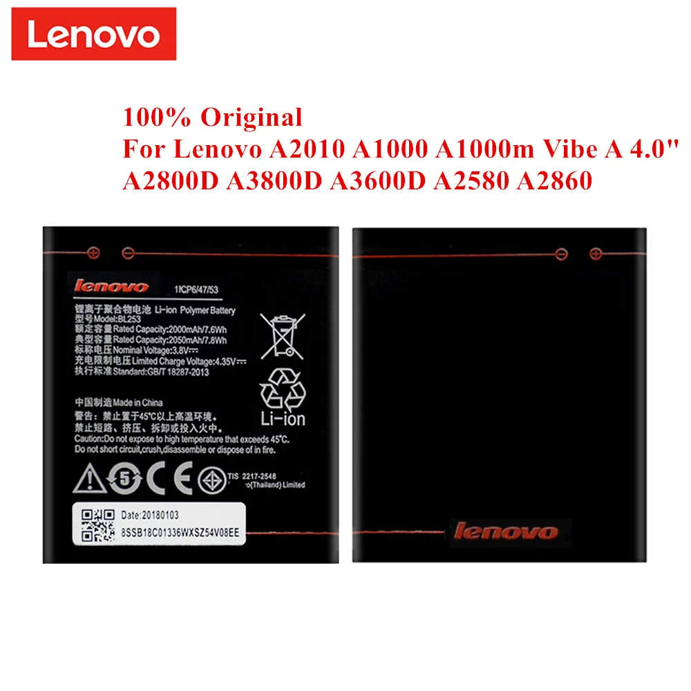 Батарея BL253 для lenovo A2010 A1000 A1000m Vibe 4," A2800D A3800D A3600D A2580 A2860 2000/2050 мАч литий-полимерный аккумулятор
