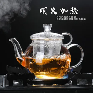 Термостойкий стеклянный чайник с заварочными полосками, тыквенный горшок с защитой от трещин, устойчивый к высоким температурам цветочный горшок, настраиваемый