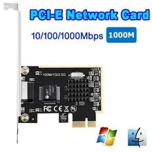 PCI Express PCI-e сетевая карта RJ45 Lan адаптер конвертер сетевой контроллер PCIe1X 2,5G lan Карта с Realtek8125 Быстрая