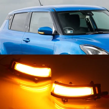 

1 Pair Dynamic LED Turn Signal Light Side Wing Rearview Mirror Sequential Blinker Lamp For Suzuki Swift 2018 2019 2020