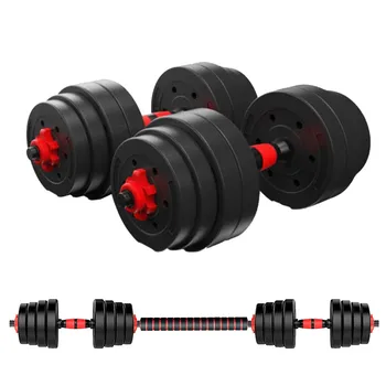 

40KG Weight Dumbbell Set Adjustable Men's Fitness Home Exercise Training Arm Muscles Foot Weight Suit Sports Equipment Barbell