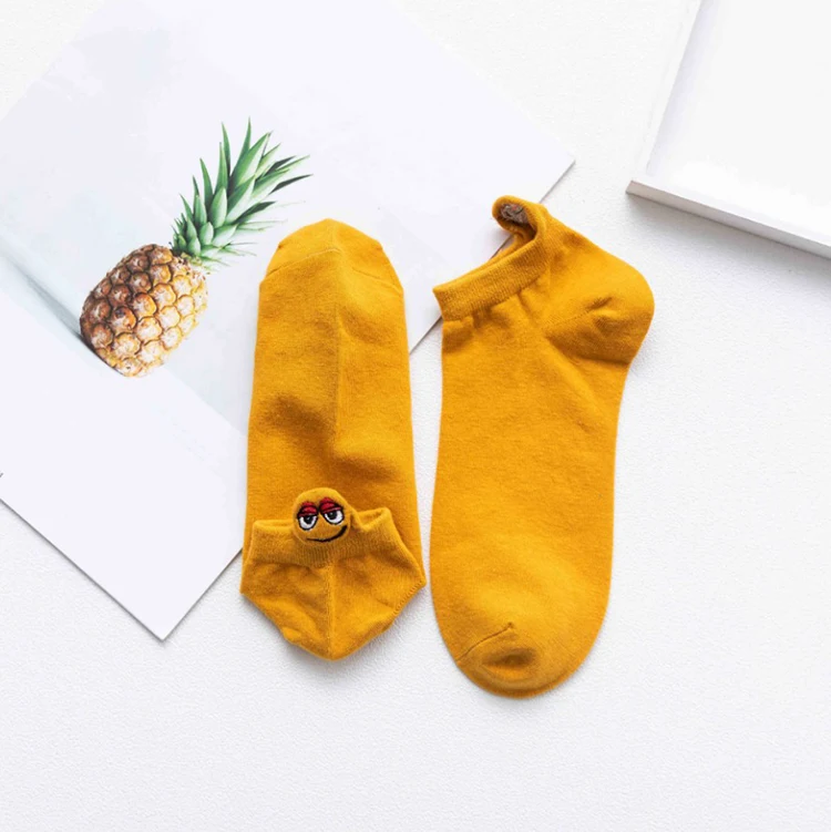 10472693876_645441151