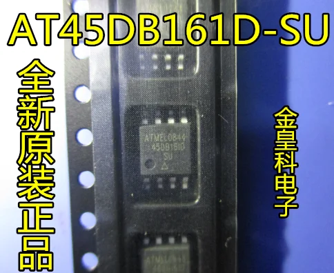 10 шт./лот AT45DB161D-SU 45DB161D AT45DB161D8