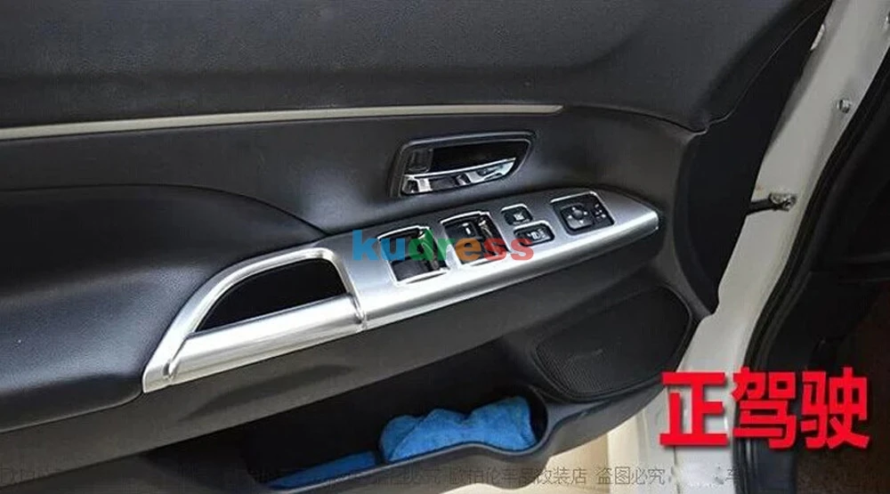 Для peugeot 4008 2012 2013 автомобильный стеклоподъемник панель накладка рамка ABS интерьер Авто аксессуары LHD