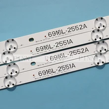 Комплект 8 шт. светодиодный подсветка бар чехол для объективов 49 дюймов ТВ LG 49UH6500 6916L-2452A 6916L-2453A 6916L-2551A 6916L-2552A