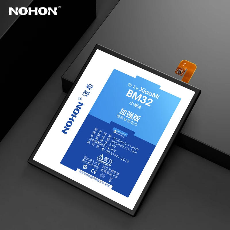 NOHON BM32 BM22 Батарея для Xiaomi mi 4 5 Max 2 Max2 Red 3 3S 3X 4X BM47 BM49 BM50 запасная часть телефона
