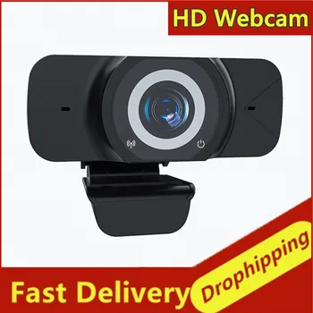 

HD Webcam 1080P With Microphone Network Learning Camera Free Drive HD Desktop Computer Web Cam Notebook With Microphone Camera