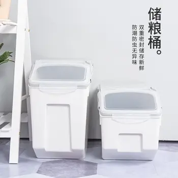 

Pet Dog Cat Products 4-10 kg Moisture-Proof Seal Food Storage Bowl