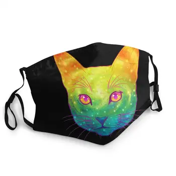 

Anti Dust Mask Face Mouth Cover, Psychedelic Illustrations Merge Cats And Space Windproof Bacteria Proof Flu Face Masks Reusable