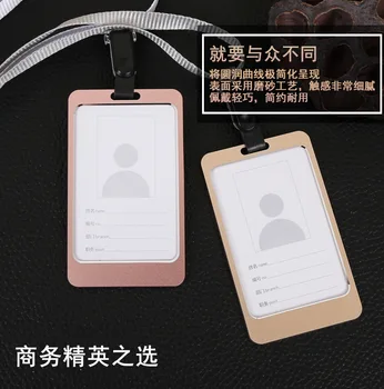 

Free shipping 20pcs/lot customized logo ID card holder; aluminum alloy employee's card holder; identity card with lanyardID32