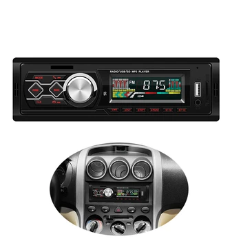 

12V Bluetooth Autoradio 4 x 60W Car Stereo Radio FM Radio Input Receiver USB/SD Card Car MP3 Multimedia Player