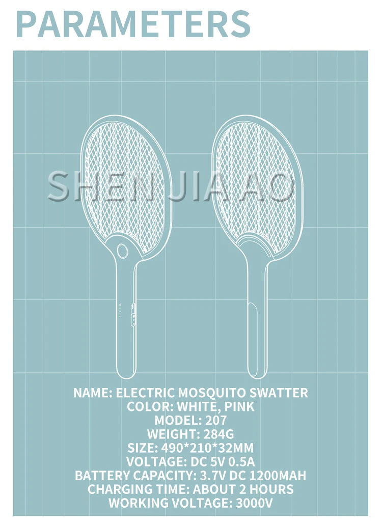 Тип зарядки сеточная электрическая ловушка для комаров, инструмент для уничтожения комаров, Электрический шок, ручной Электрический 1 шт