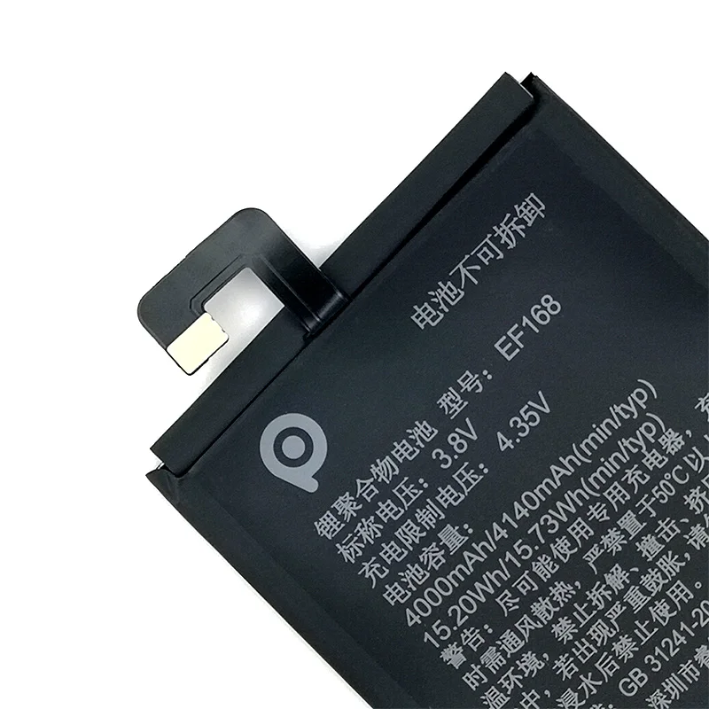 Wisecoco Быстрая EF168 4140 мАч батарея для PPTV King7 King7S PP6000 телефон последняя Замена батареи+ номер отслеживания