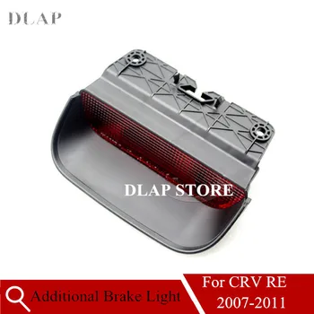 

Car Rear High Brake Lamp Addition Brake Light For HONDA For CRV RE1 RE2 RE4 2007 2008 2009 2010 2011 Rear Brake Light