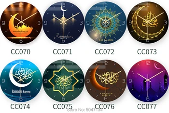 

12 Inch Clock Muslim Ramadan Kareem Wall Silent Modern Wall Clocks Home Decor Kitchen Luxury Wall Clock Kids Home Livingroom