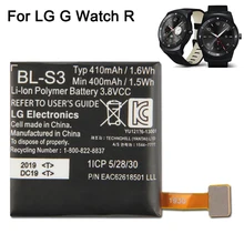 Сменный аккумулятор BL-S3 для LG G Watch R W110 W150, аккумулятор для часов 410 мАч