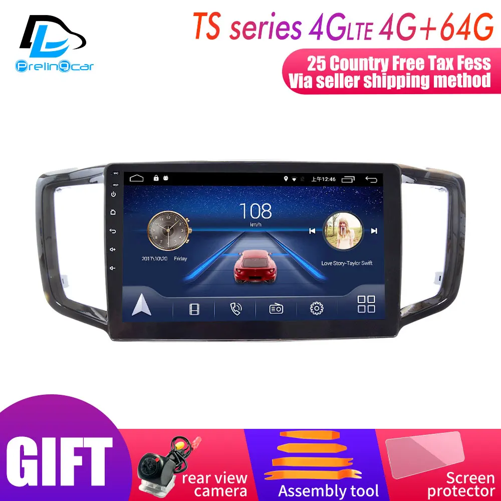4G Lte Android 9,0 Автомобильный мультимедийный навигатор gps dvd-плеер для HONDA Odyssey- лет ips экран Радио стерео - Цвет: TS player 4G64G