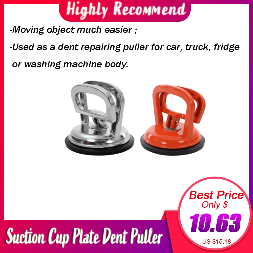 車のへこみ修理ツール 1ピース 真空吸盤 雹による損傷 へこみ除去 オートバイの付属品 Aliexpress