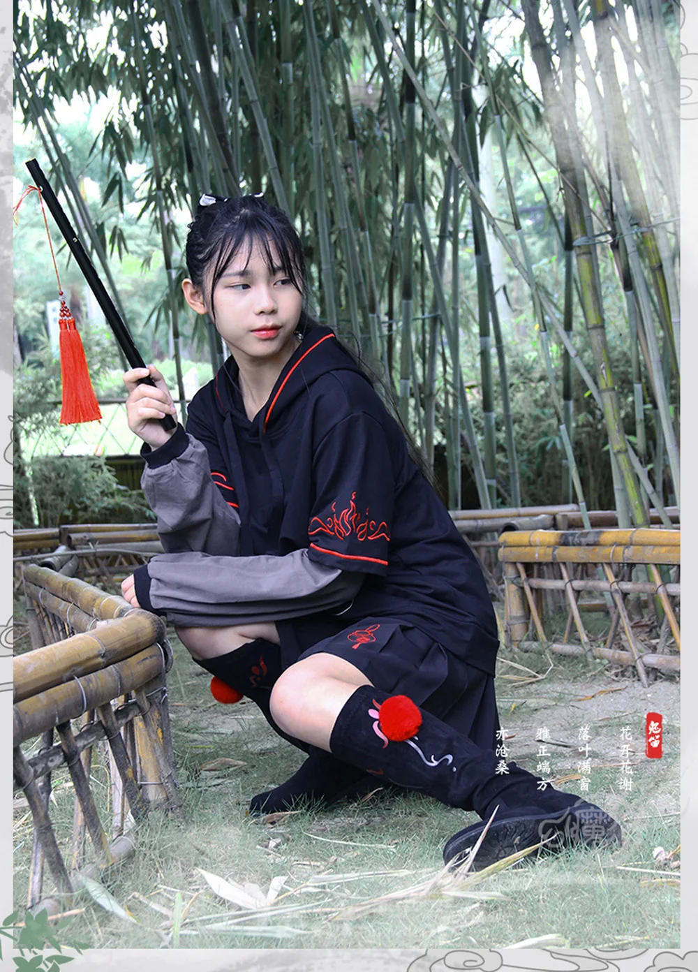 VEVEFHUANG аниме Wei WuXain Grandmaster of Demonic Cultivation Косплей вышитое пальто унисекс юбка костюм для косплея вечерние Hallo