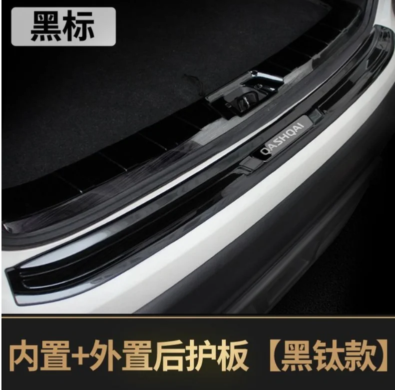 Нержавеющая сталь Задний бампер крышка для двери автомобиля внутри и снаружи порога для Nissan Qashqai J11- стайлинга автомобилей