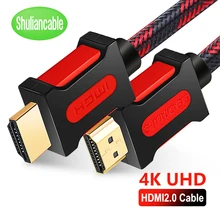 Câble HDMI Shuliancable 2.0 HDMI vers HDMI 4K 1080P 3D 1m 2m 3m 5m 10m 15m 20m pour projecteur pour ordinateur portable HDTV XBOX PS3/4 câble d'ordinateur(China)