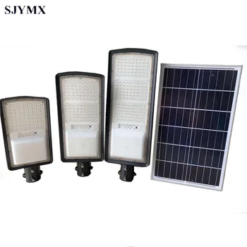 

New Banana Fan Solar Street Light