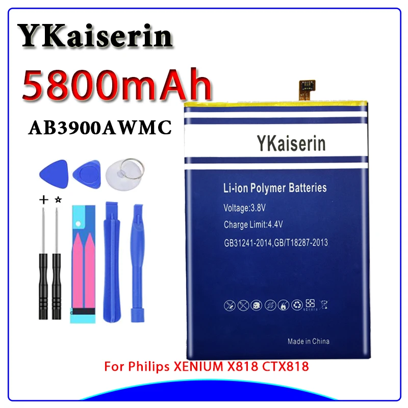 AB3900AWMC 5800 мач мощный аккумулятор для Philips XENIUM X818 CTX818 запасная батарея мобильного телефона Бесплатные инструменты