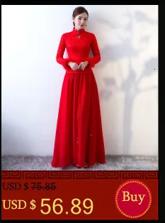 Платья подружки невесты с длинным рукавом Qipao Китайская традиционная Свадебная мода вечернее платье ретро атласный китайский женский