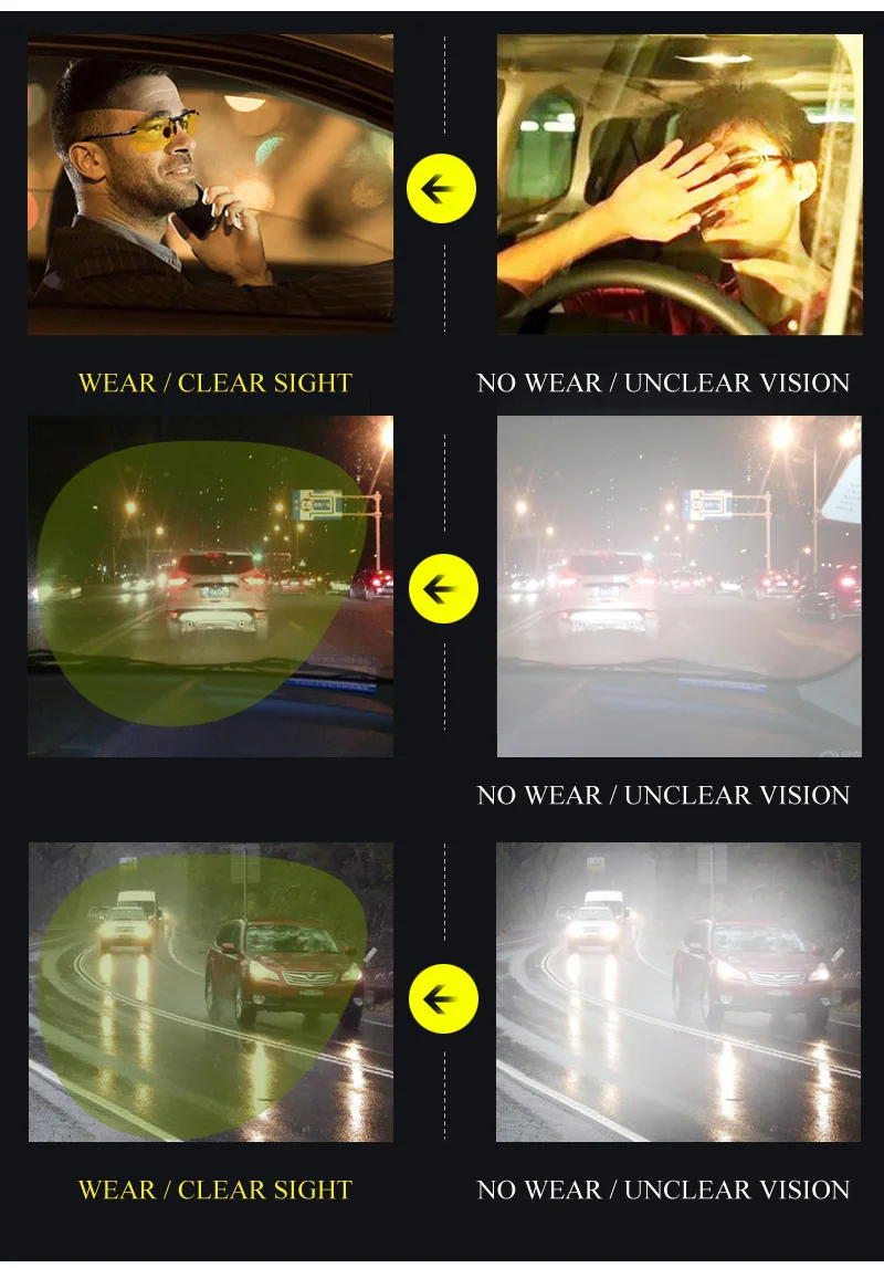 夜视-3