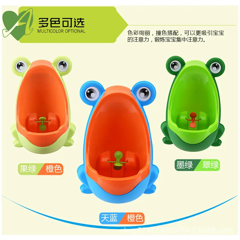 

Children Frog Urinal Cartoon Stand-up Urine Cup Urinal Boy Wall Mounted Urinal Urinal