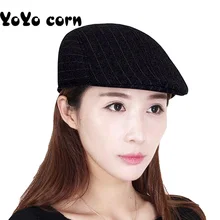 Yoyocorn версия Осень и зима шерстяная теплая шапка для мужчин и женщин уличная Кепка для отдыха полосатая Кепка женская зимняя шапка