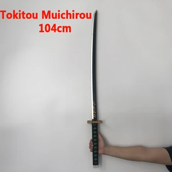 

1:1 Japanese anime Cosplay Kimetsu no Yaiba Sword Weapon Demon Slayer Tokitou Muichirou Sword Anime Ninja Knife PU toy 104cm