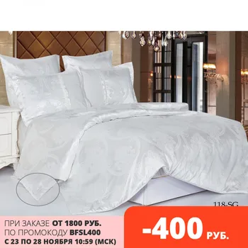 

Atoff home bed linen Cleo "satin jacquard" SG (jacquard)