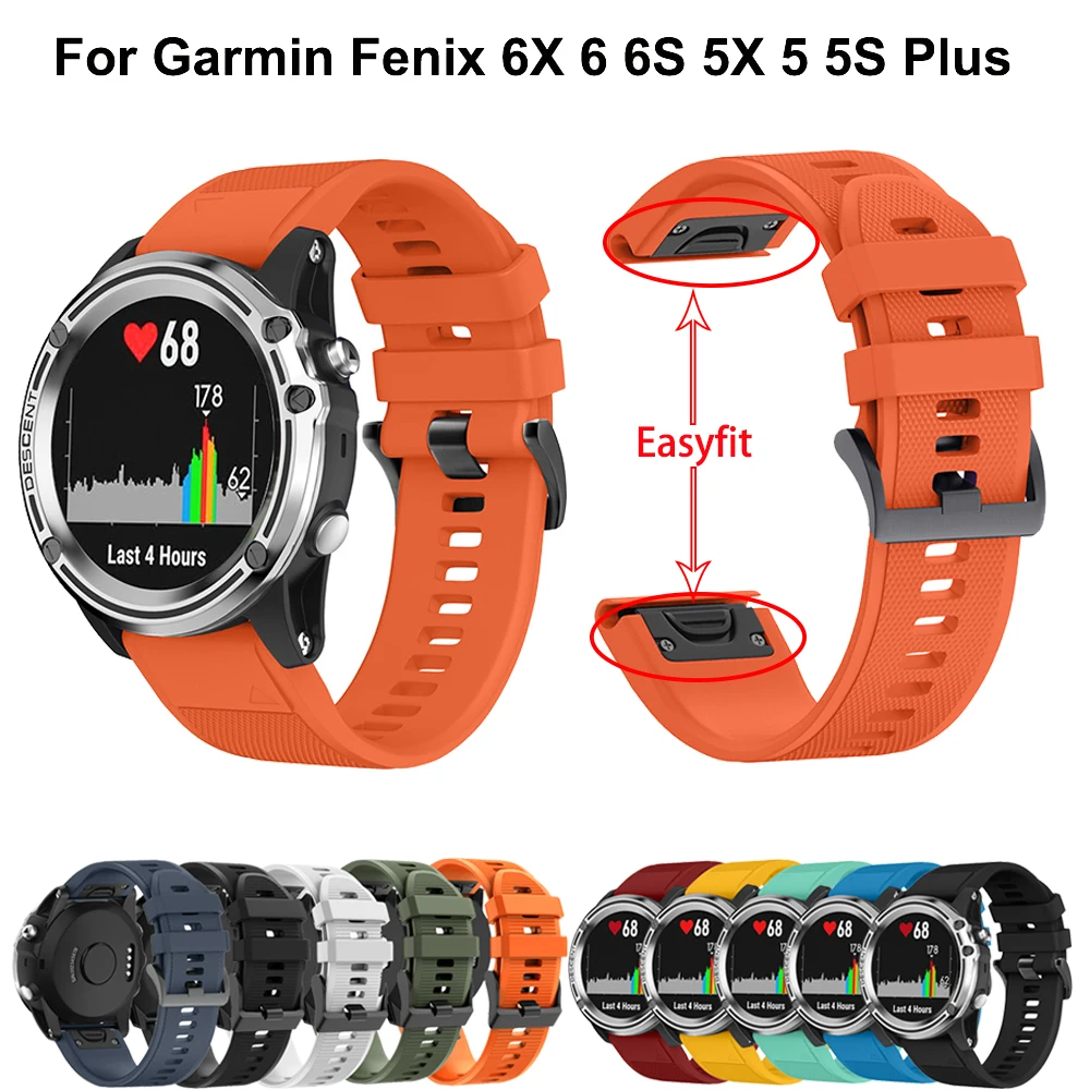 Ремешок силиконовый для смарт часов Garmin fenix 6 6s 6x 3HR быстросъемный браслет Fenix 5X 5 5S