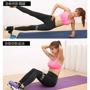 

Sit Up Bar Floor Assistant Exercise Stand Padded Ankle Support Sit-up Trainer Workout Equipment for Home Gym Fitness Travel Gear