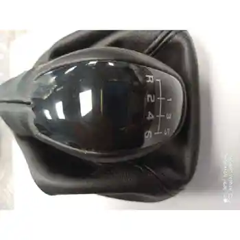 

LEVER CHANGE MERCEDES C-CLASS (W203) SALOON