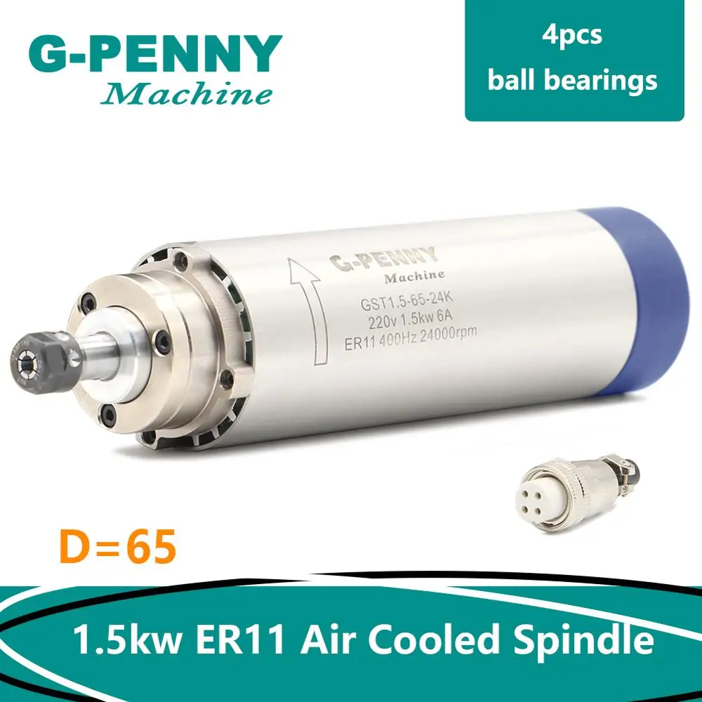 Новый товар! 220 В/380 в кВт ER11 CNC электродвигатель шпинделя с воздушным охлаждением D