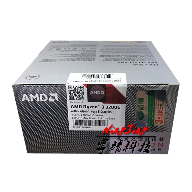 Процессор AMD Ryzen 3 3200G R3 3200G 3,6 GHz Quad-Core Quad-Thread 65W cpu Процессор L3 = 4M YD3400C5M 4M FH Socket AM4 и есть вентилятор