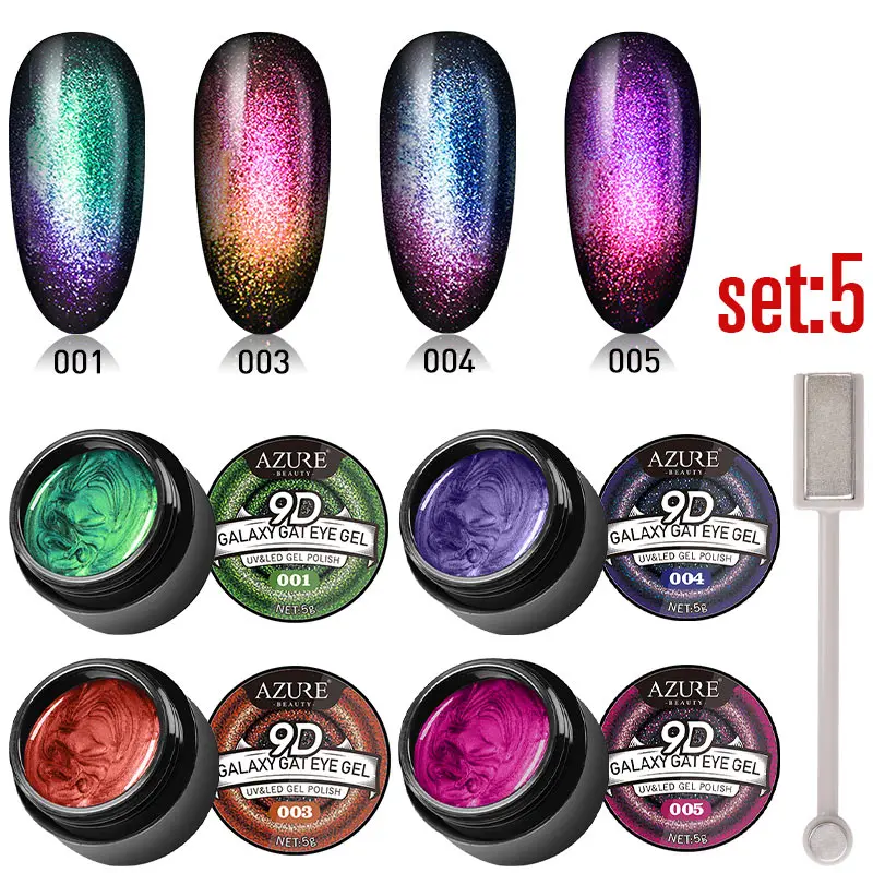5PCS SET Лазурный, красивый, хамелеон, галактика, кошачьи глаза, УФ-лак для ногтей, долговечный, замачивается, магнитный светодиодный Гель-лак, магнитный лак для ногтей, наборы - Цвет: 5PCS SET