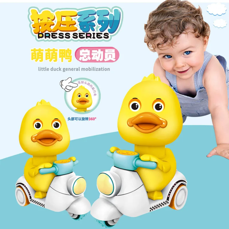 

Meng Meng Duck Small Yellow Duck Children Fun Toy Press Car Pull Back Sliding Motorcycle Inertia Baby