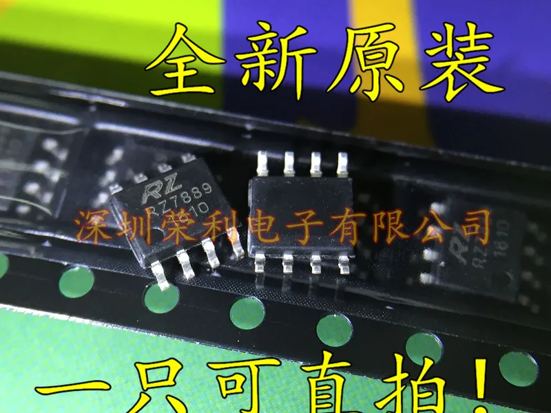 10 шт в упаковке, новая RZ7889 3A IC